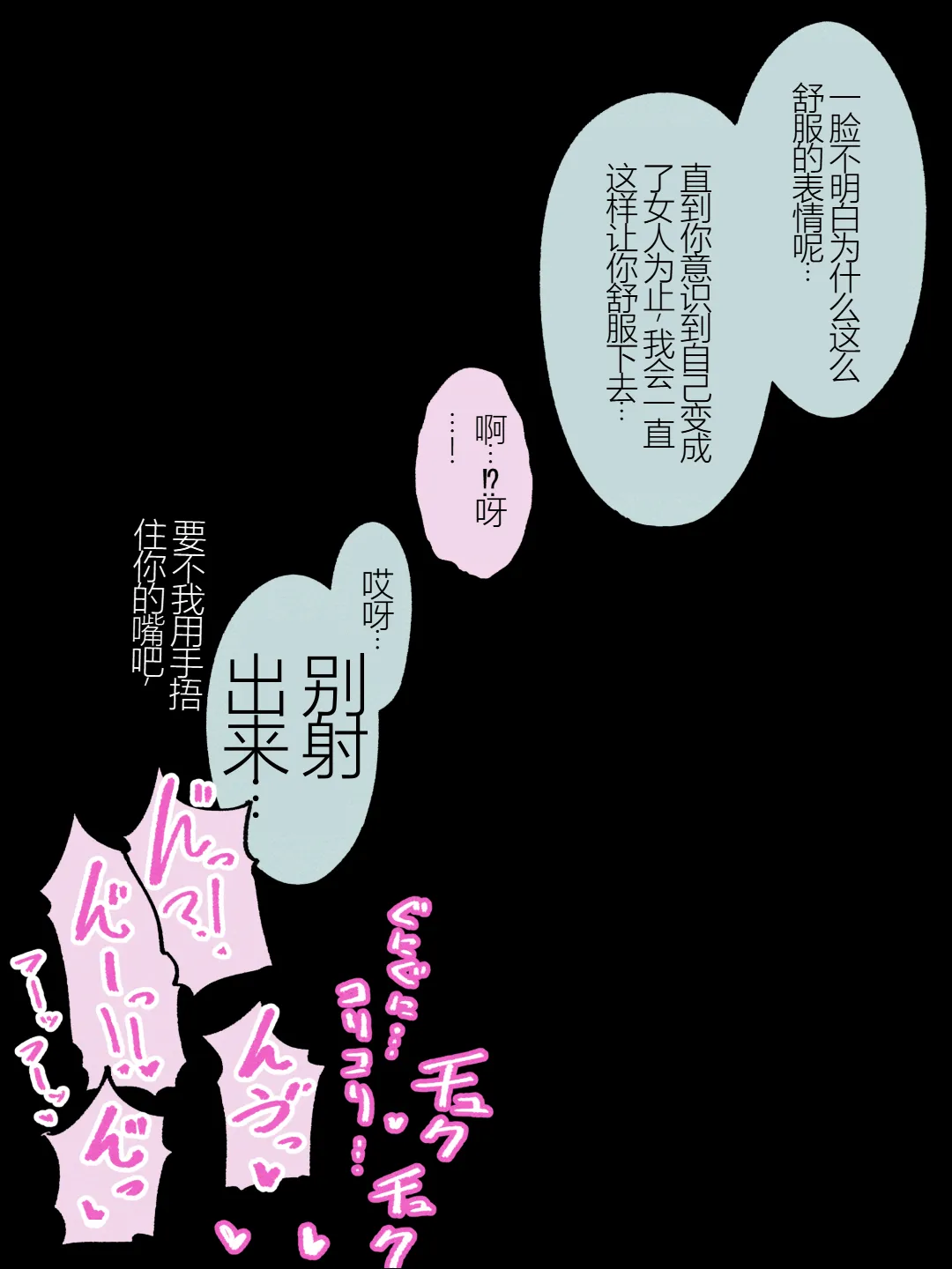 หน้า 60