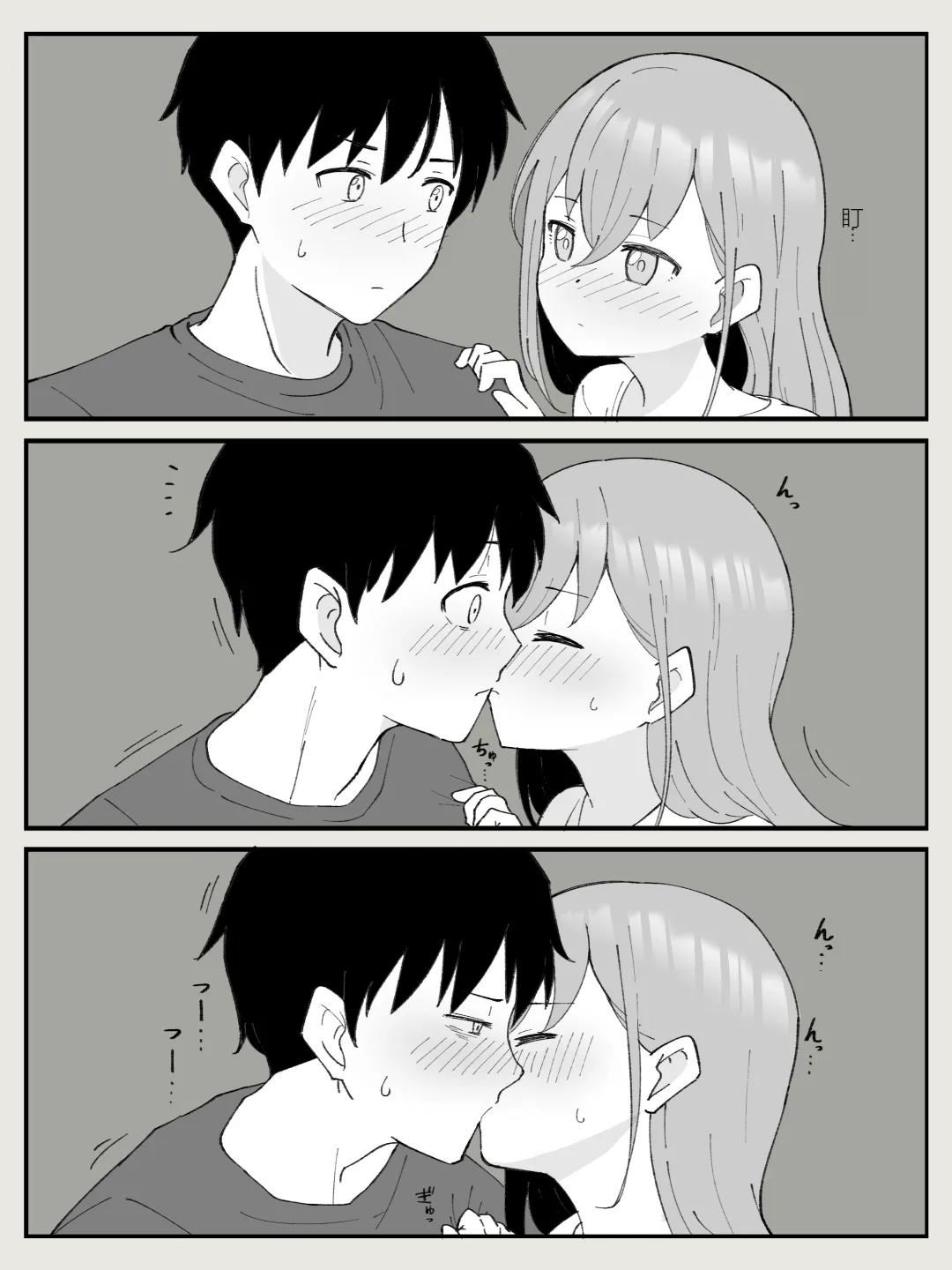 หน้า 118