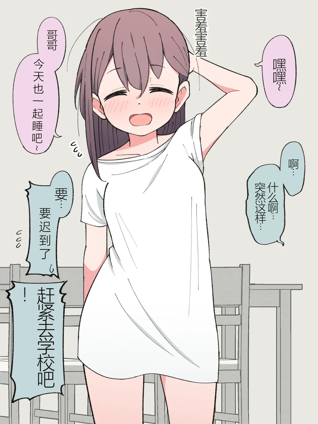 หน้า 122