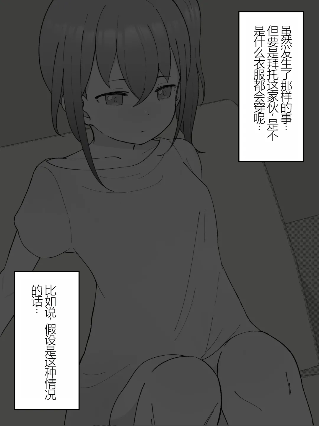 หน้า 123