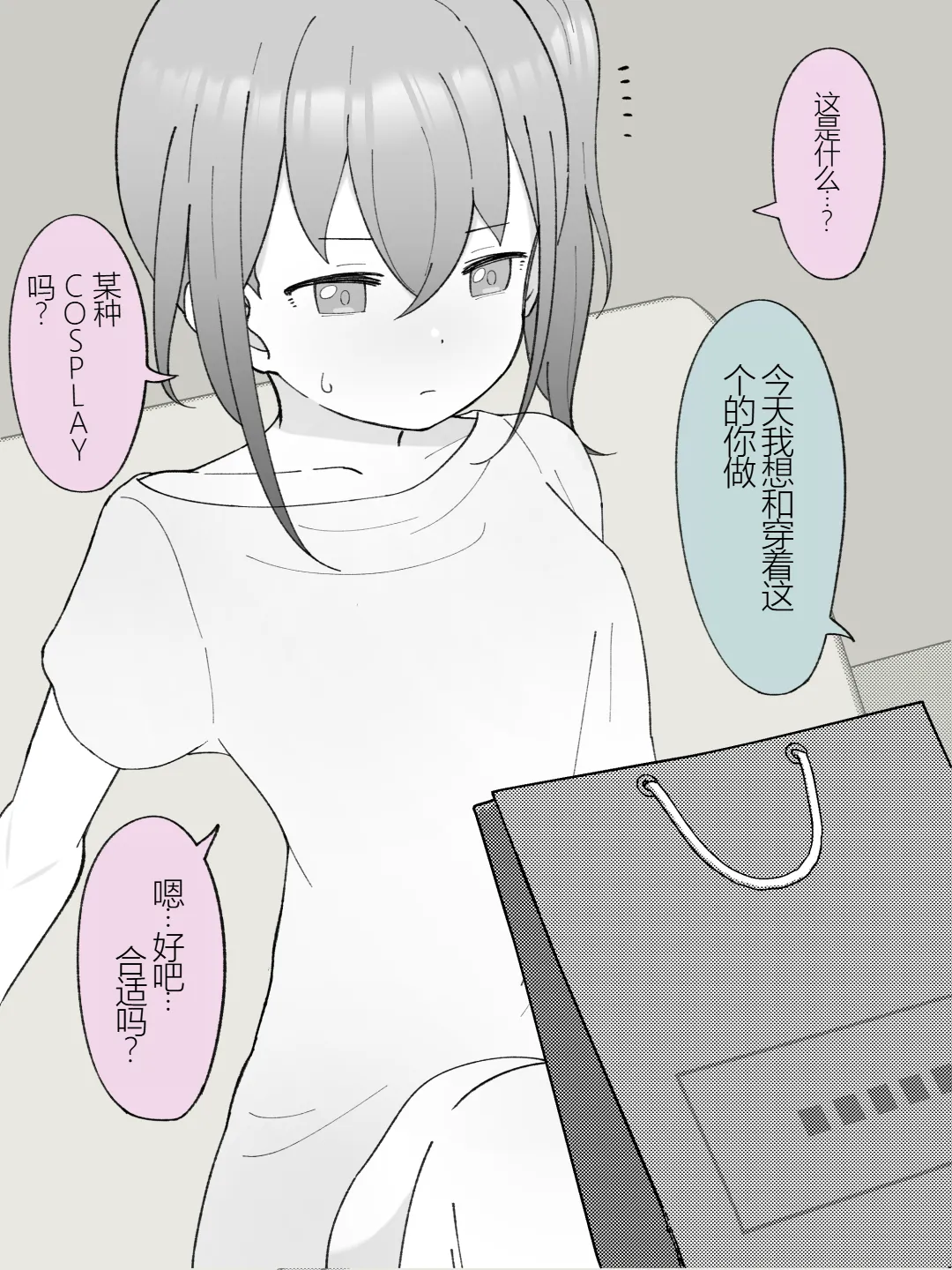 หน้า 124