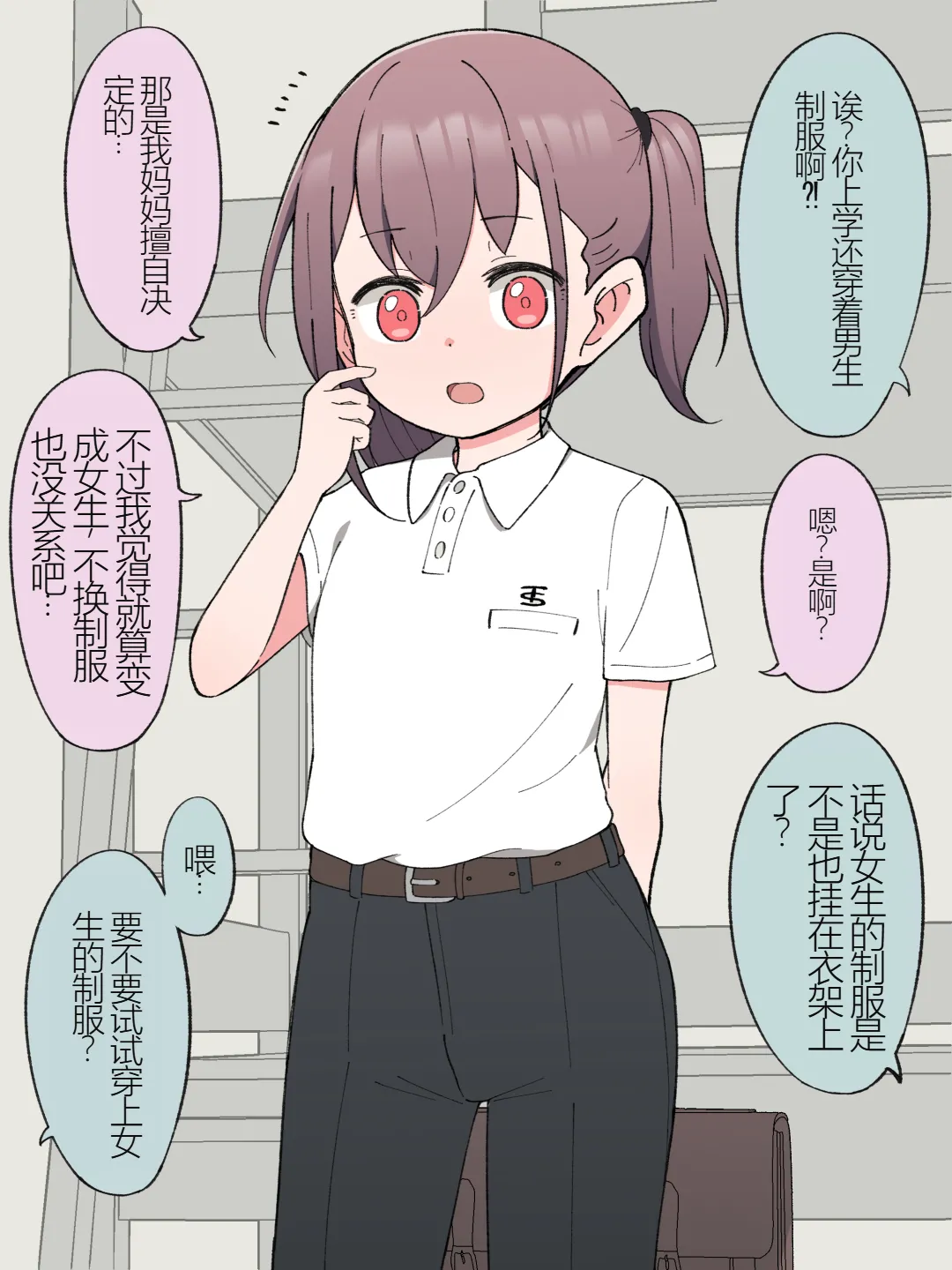 หน้า 153