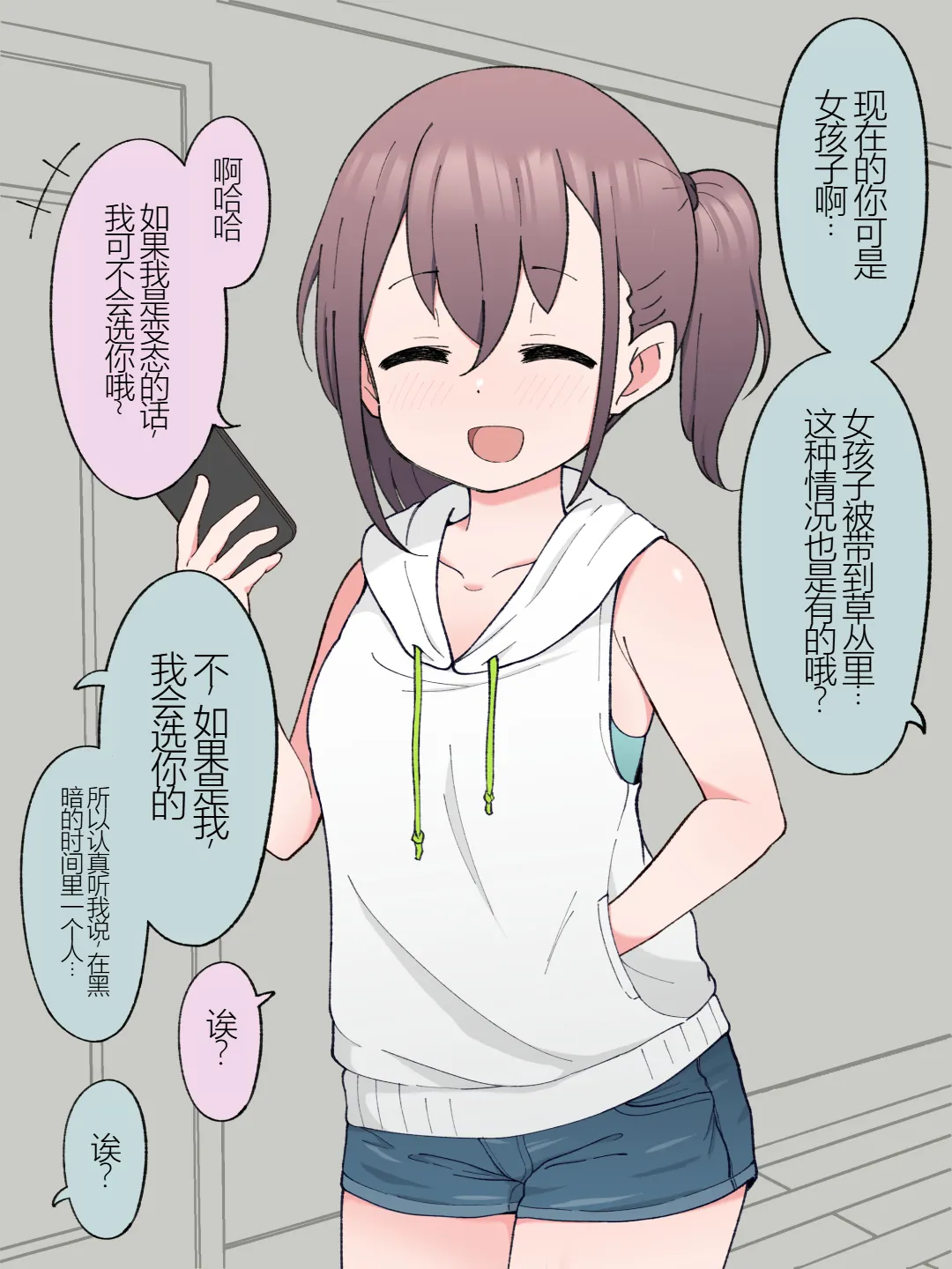 หน้า 176