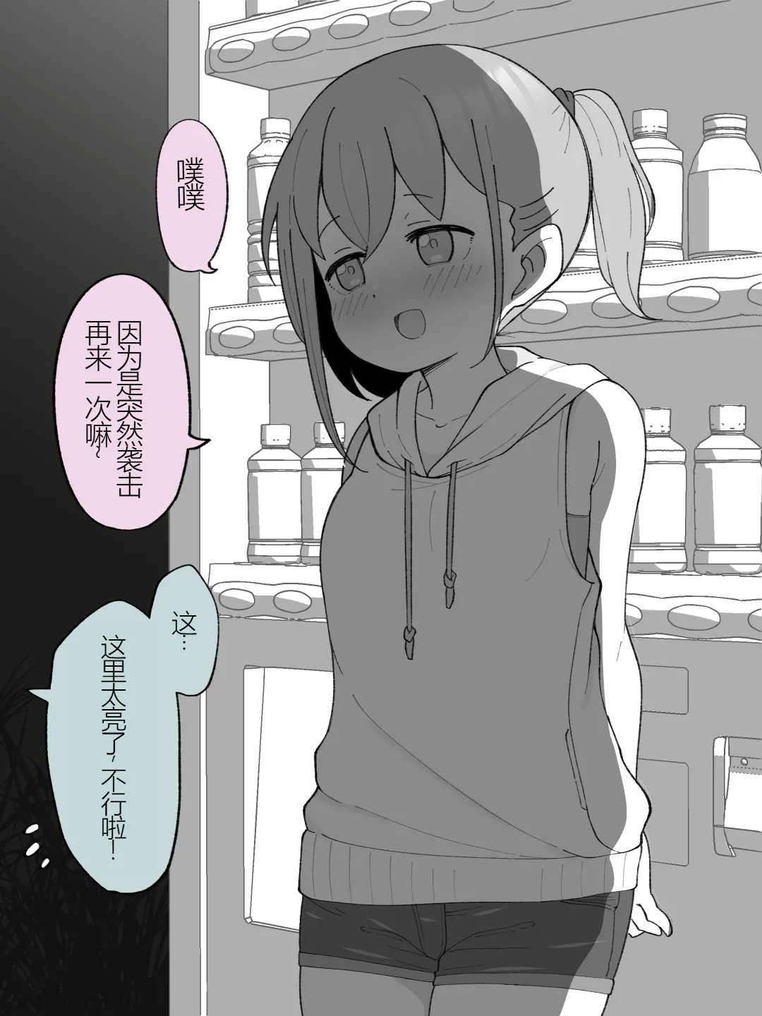 หน้า 188