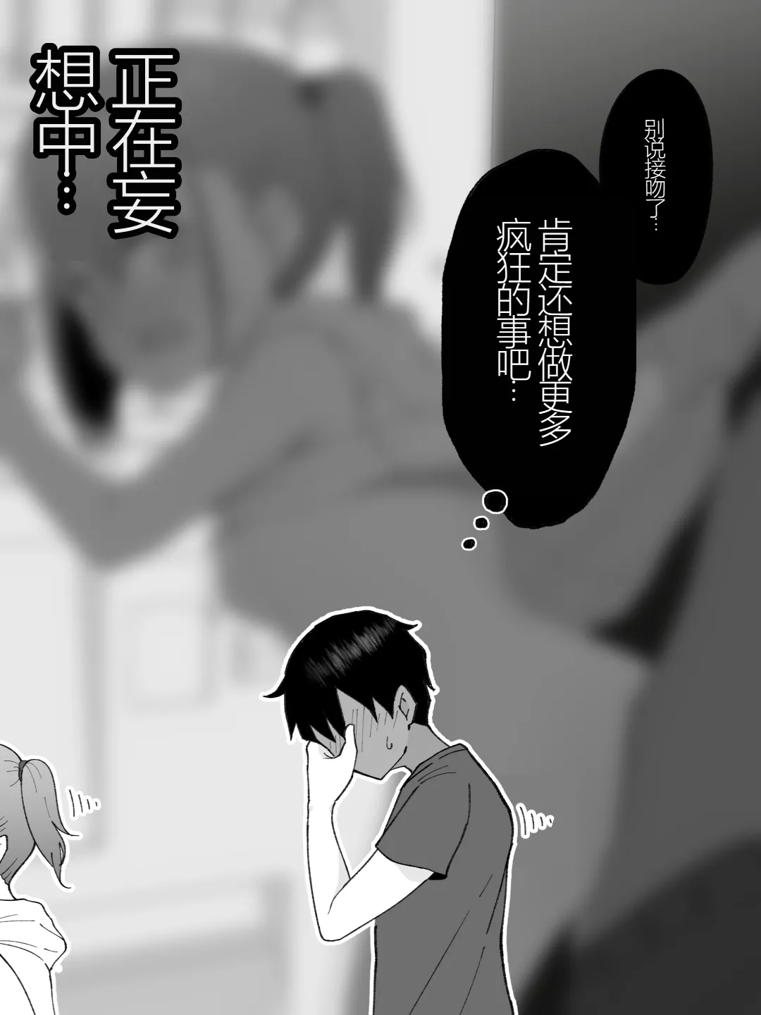หน้า 189