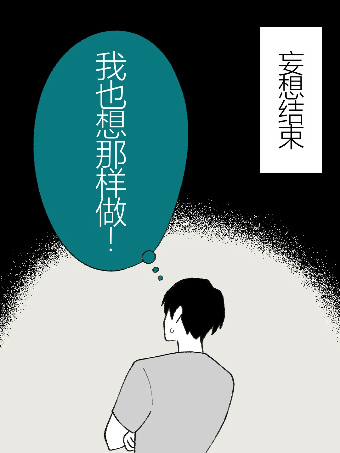หน้า 195