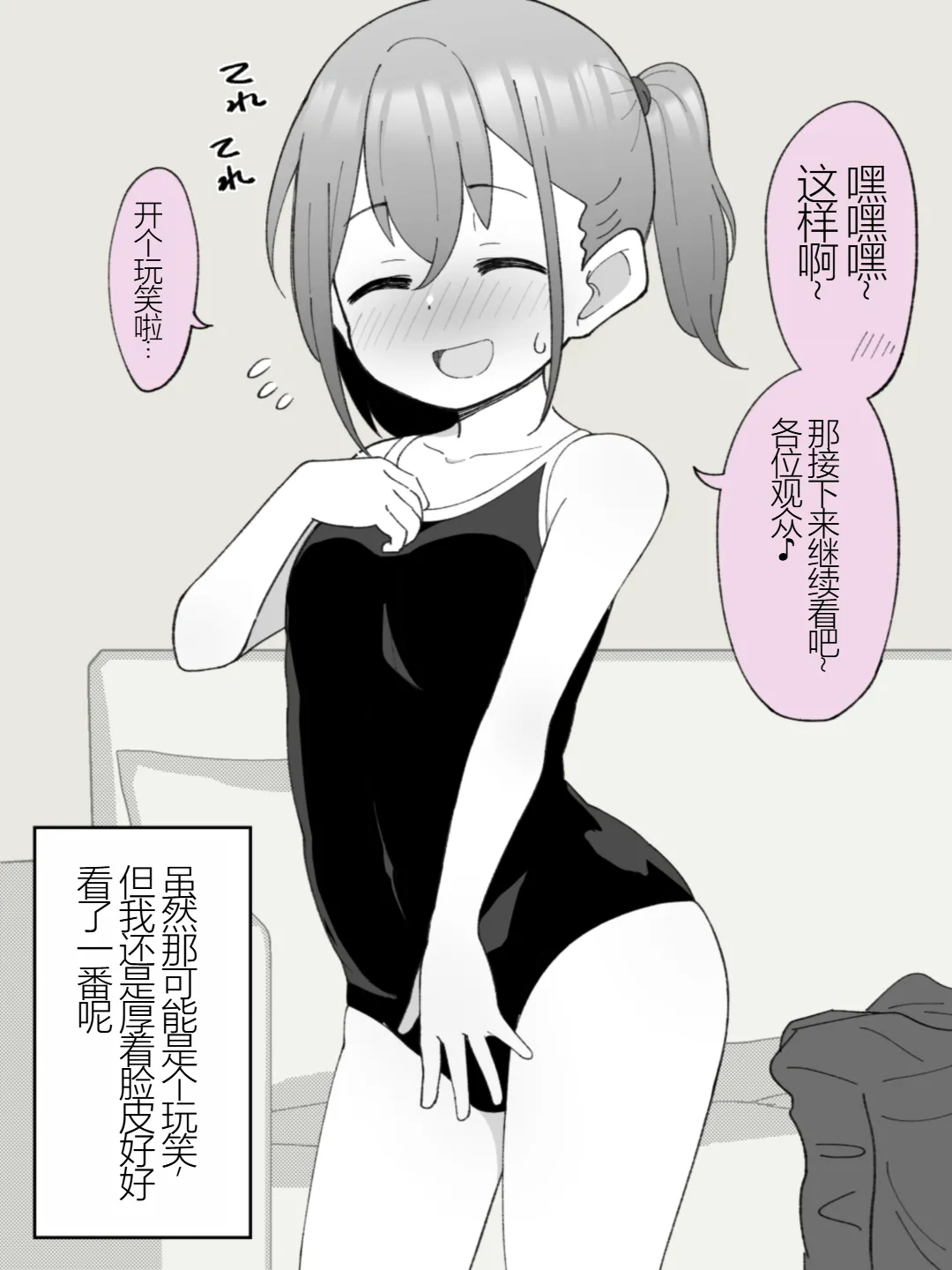 หน้า 200