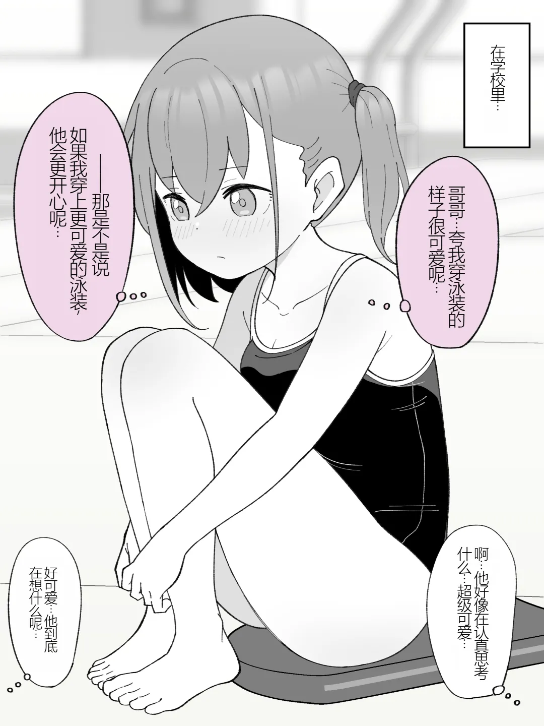 หน้า 209