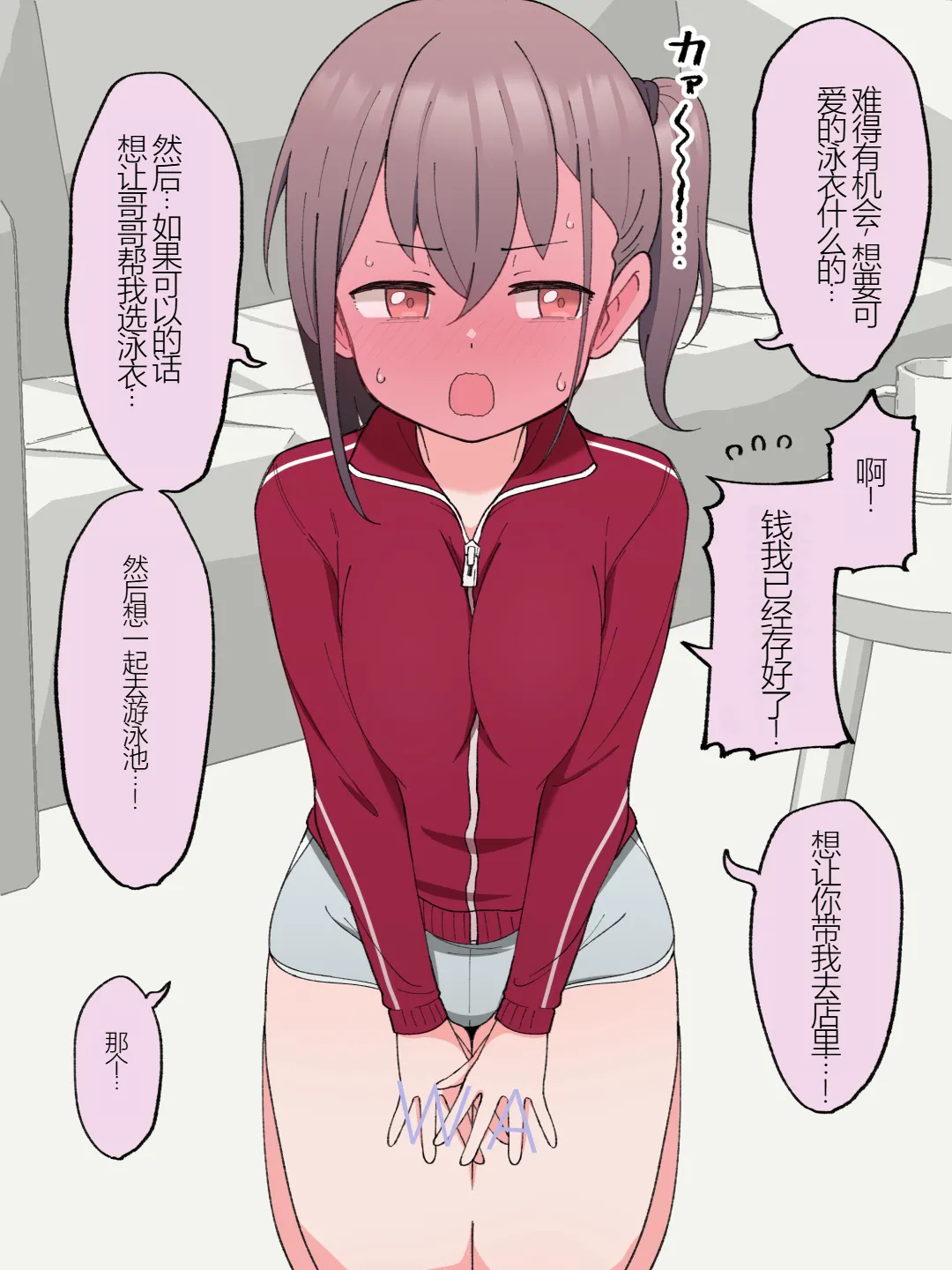 หน้า 213