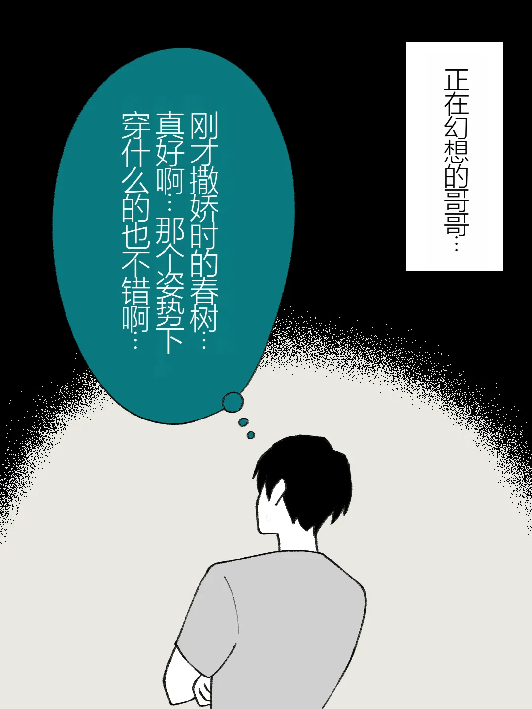 หน้า 216