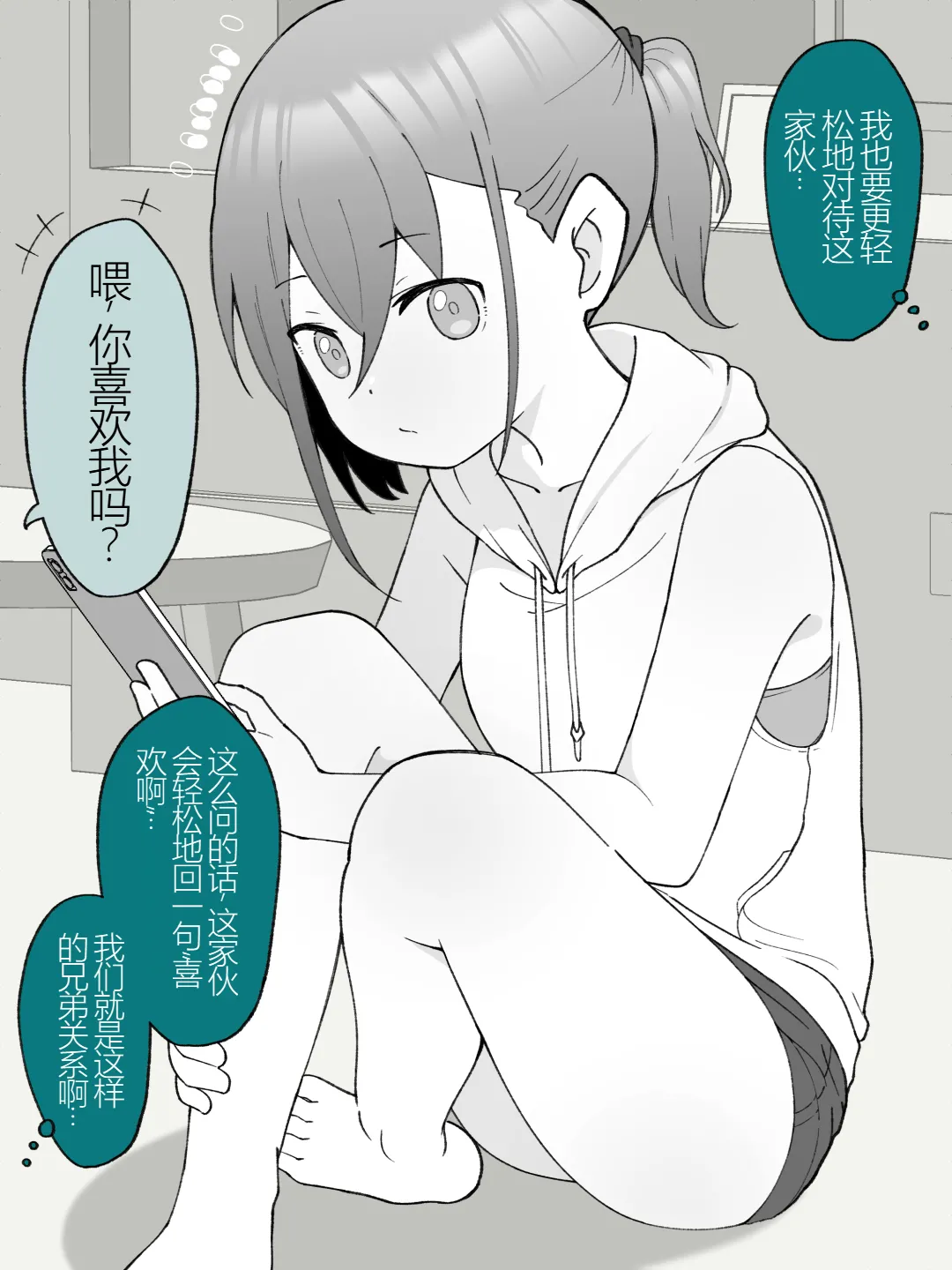 หน้า 324