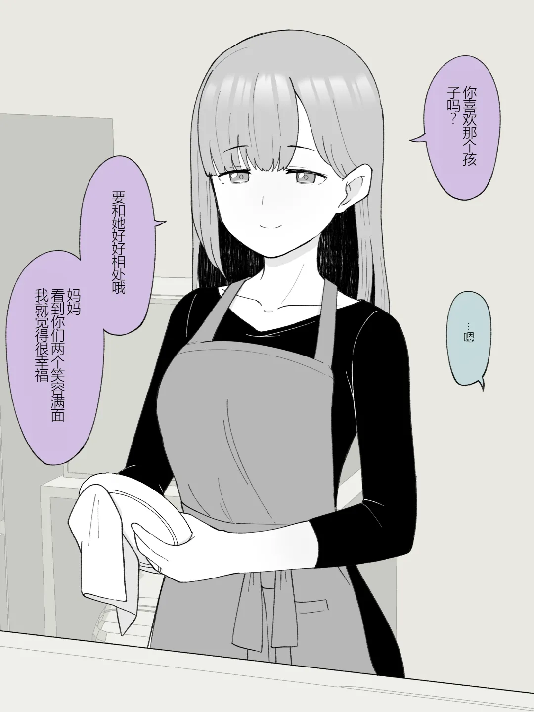 หน้า 346