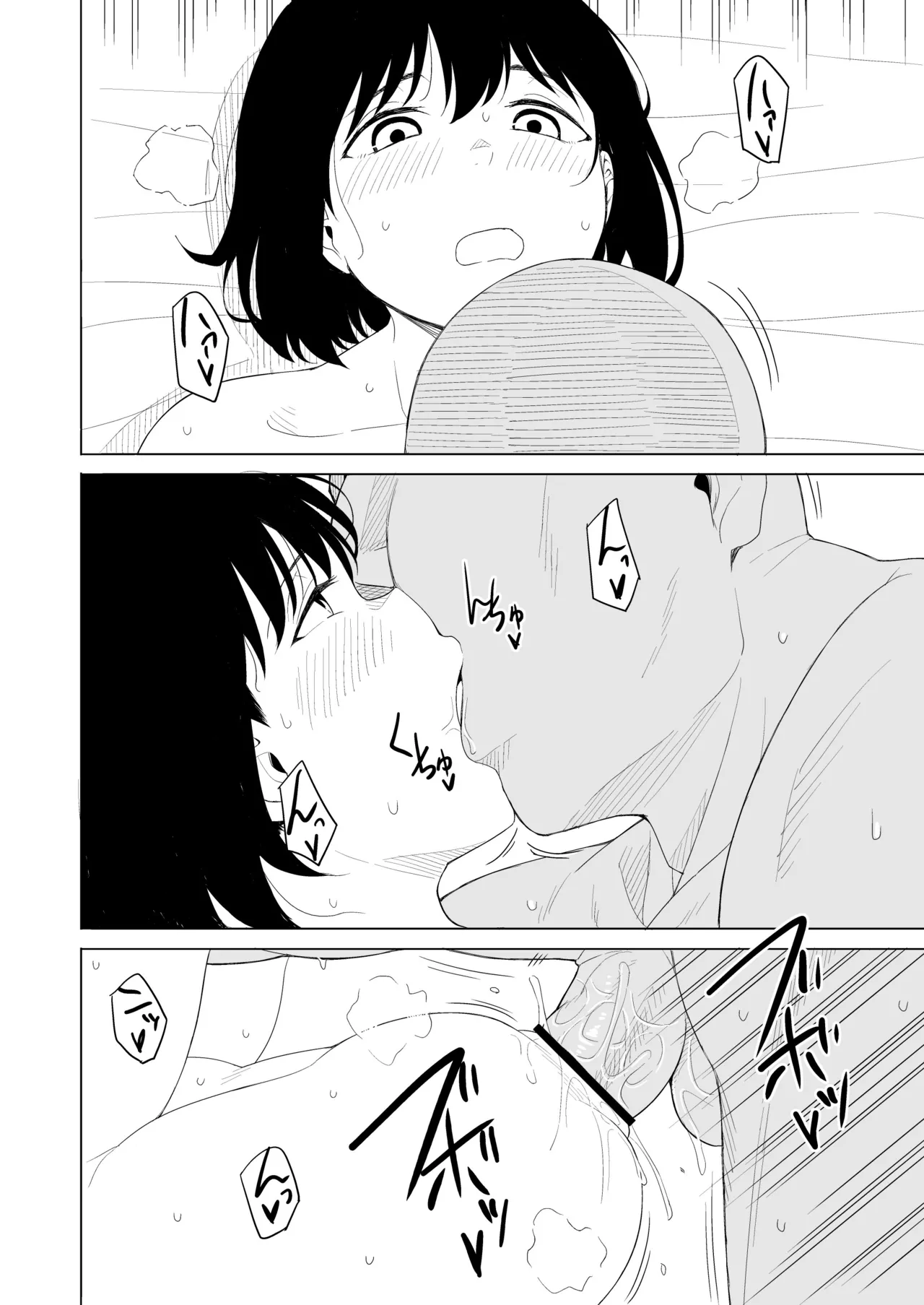 หน้า 41