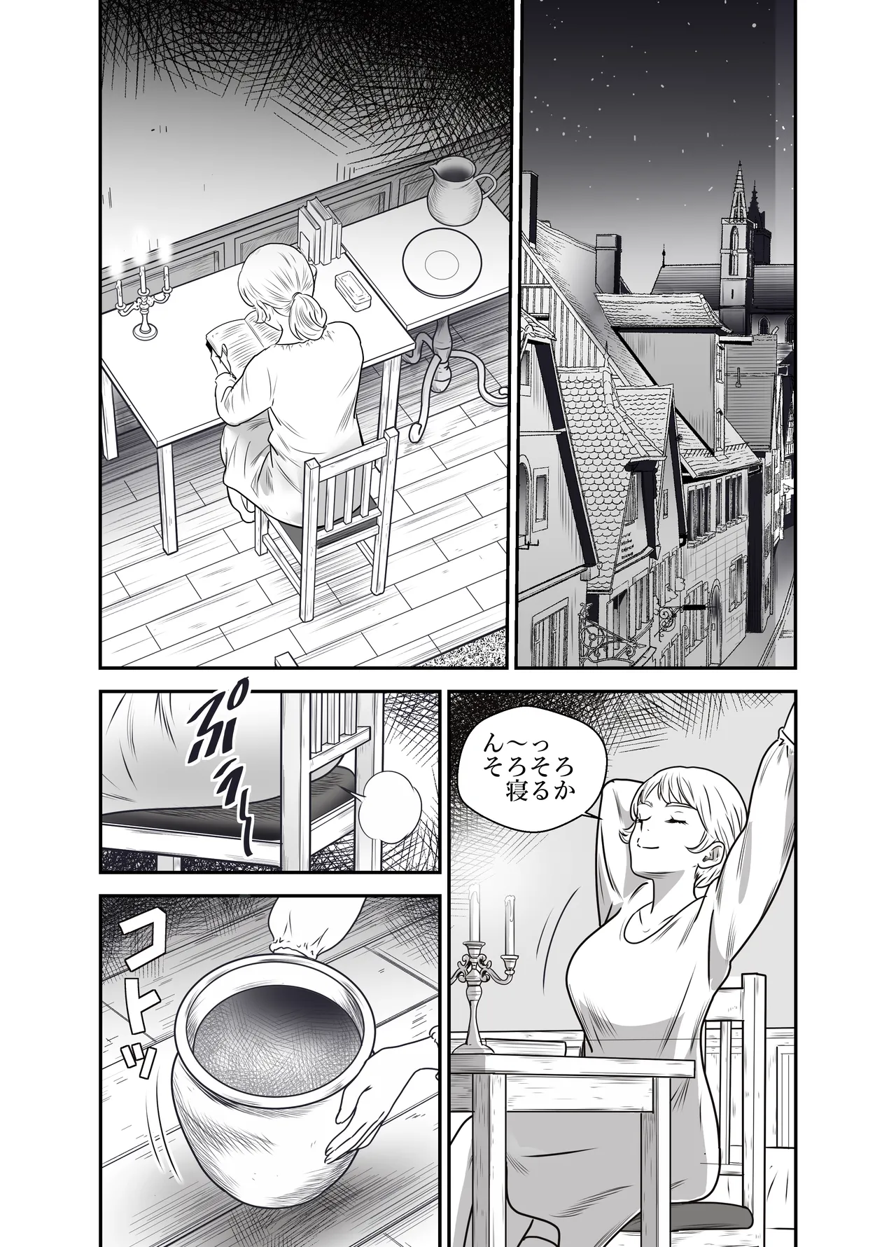 หน้า 34