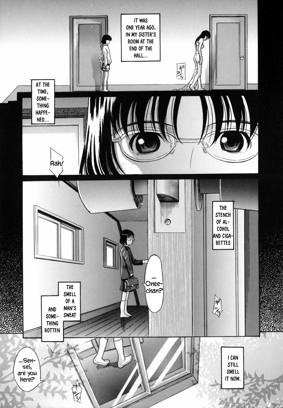 หน้า 115