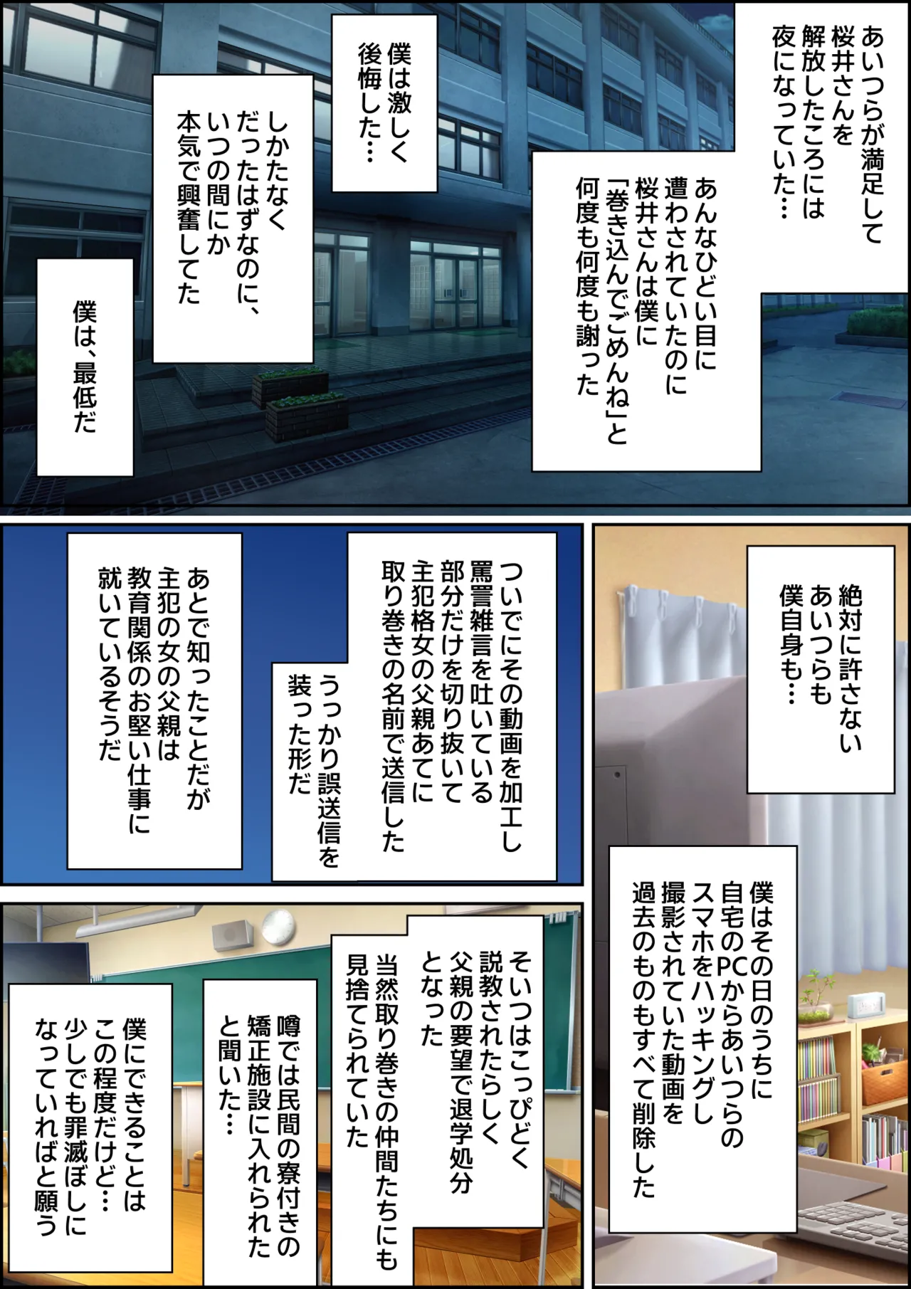 หน้า 20