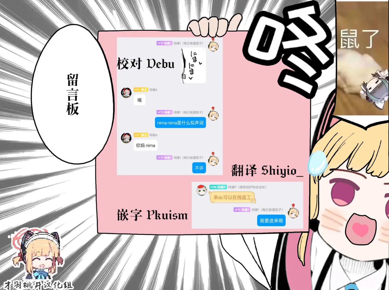 หน้า 13