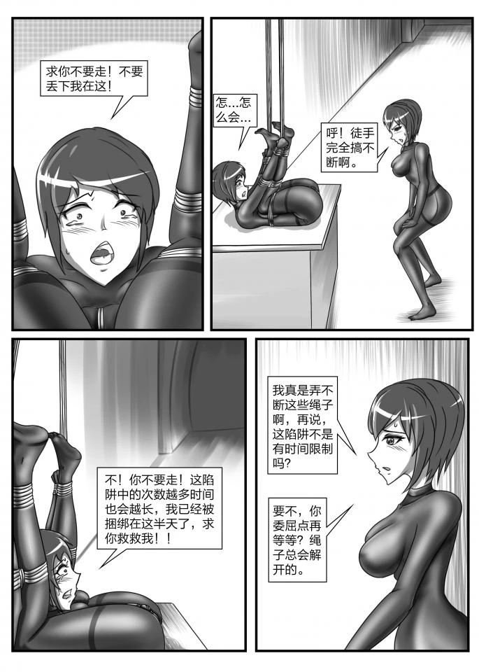 หน้า 27