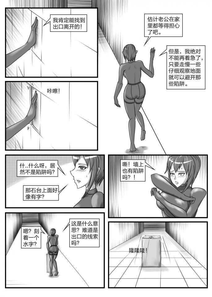 หน้า 39