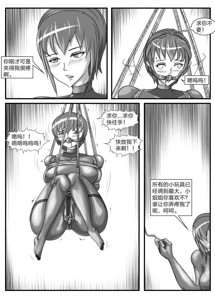 หน้า 43