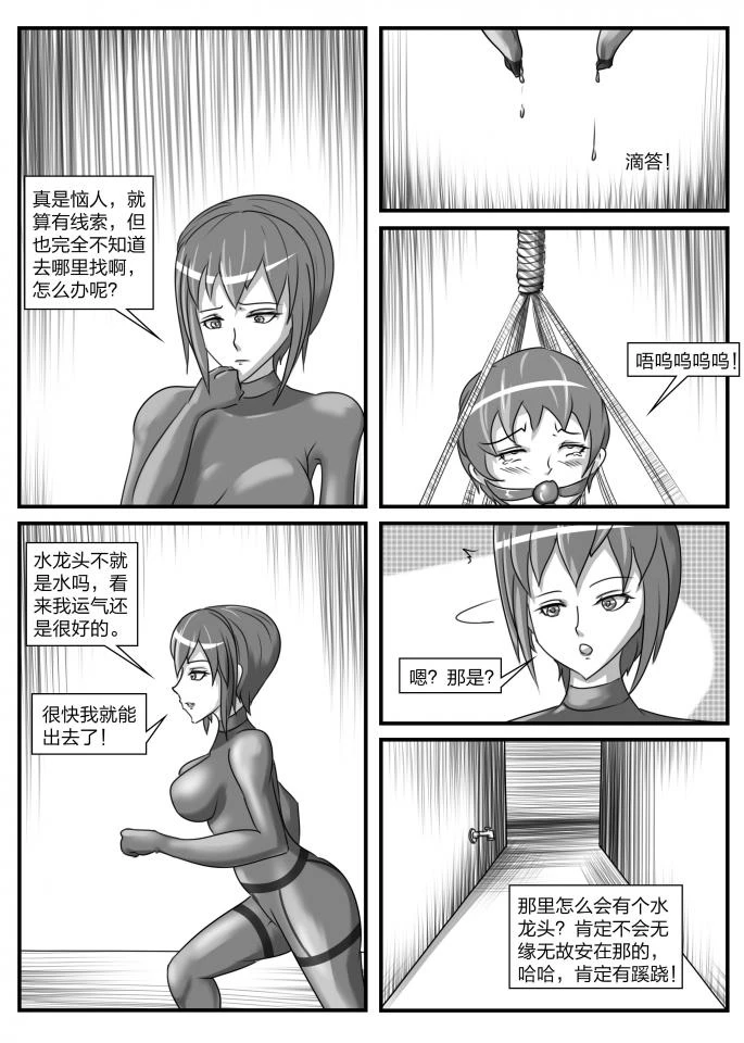หน้า 44