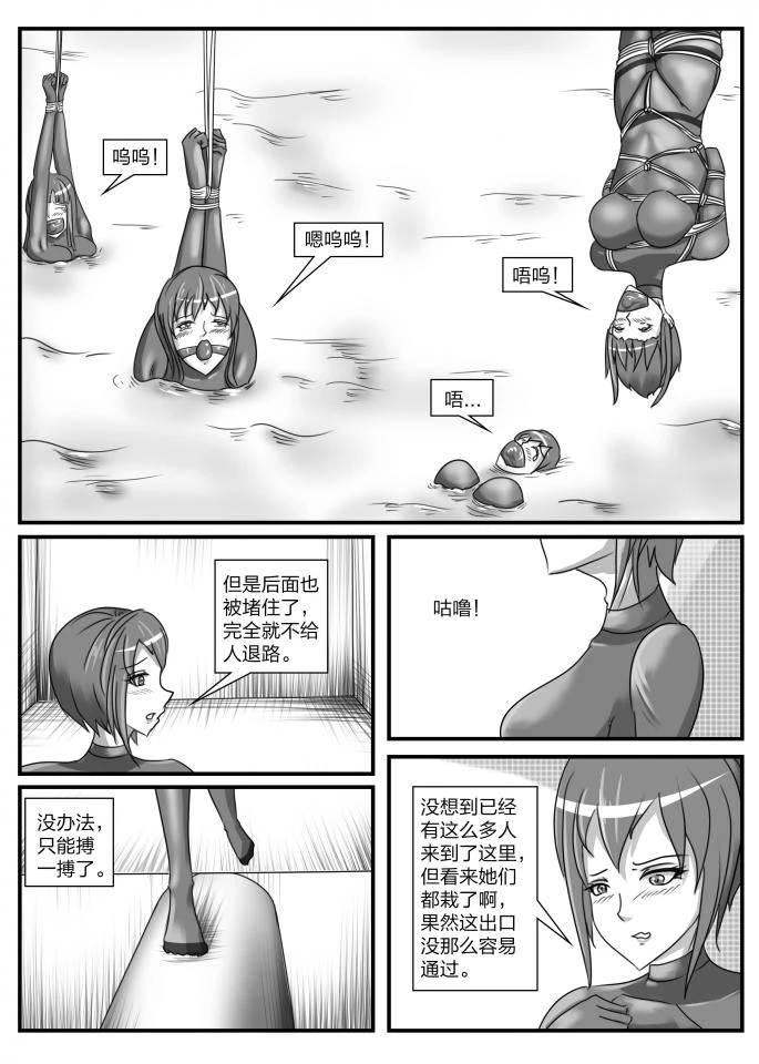 หน้า 46