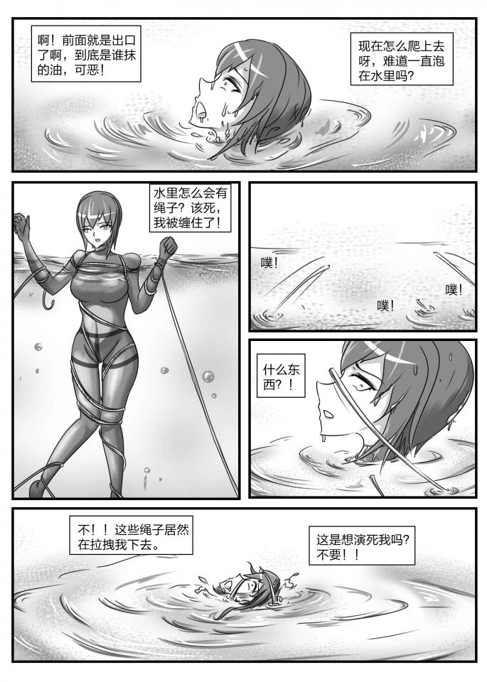 หน้า 50