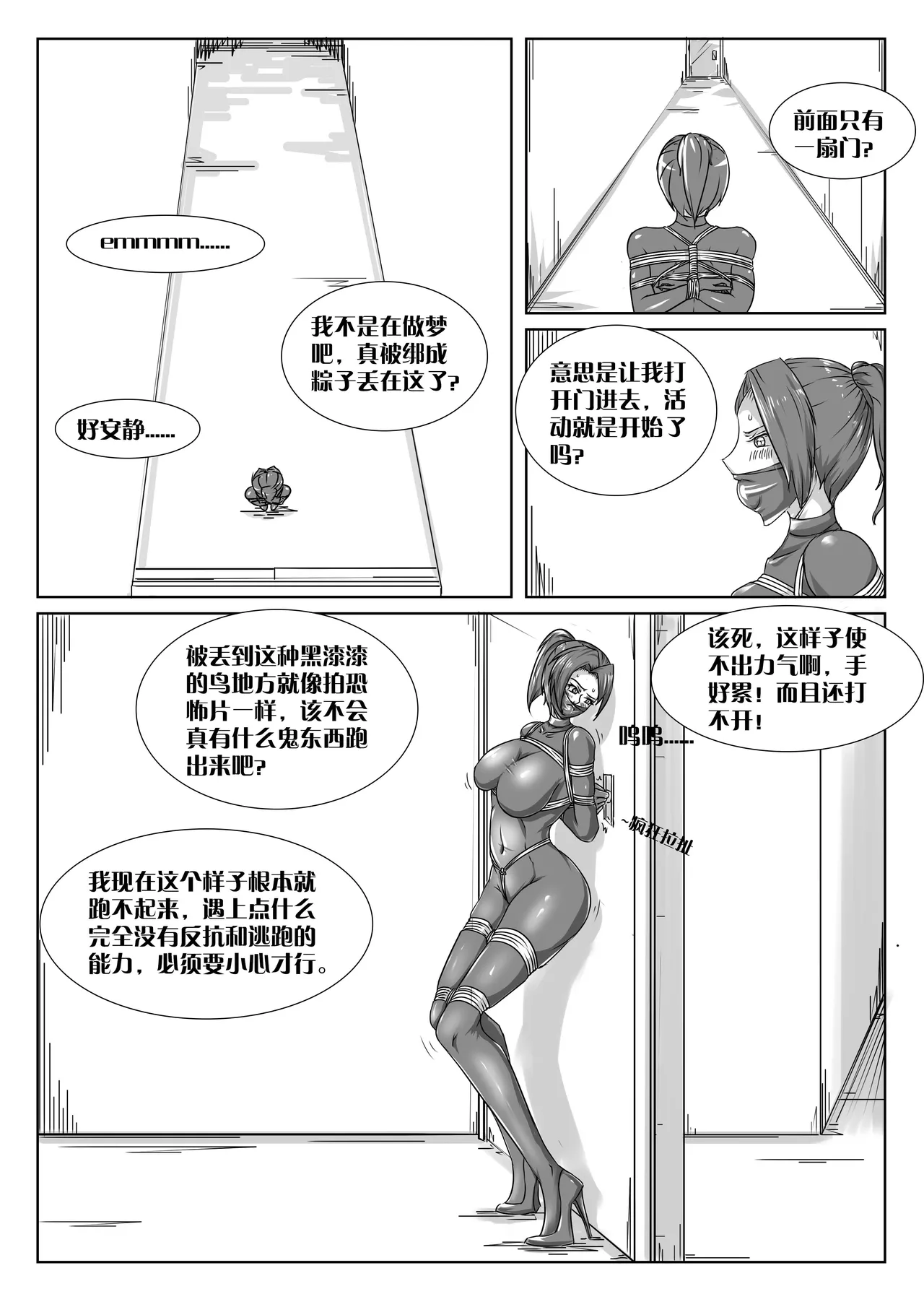 หน้า 62
