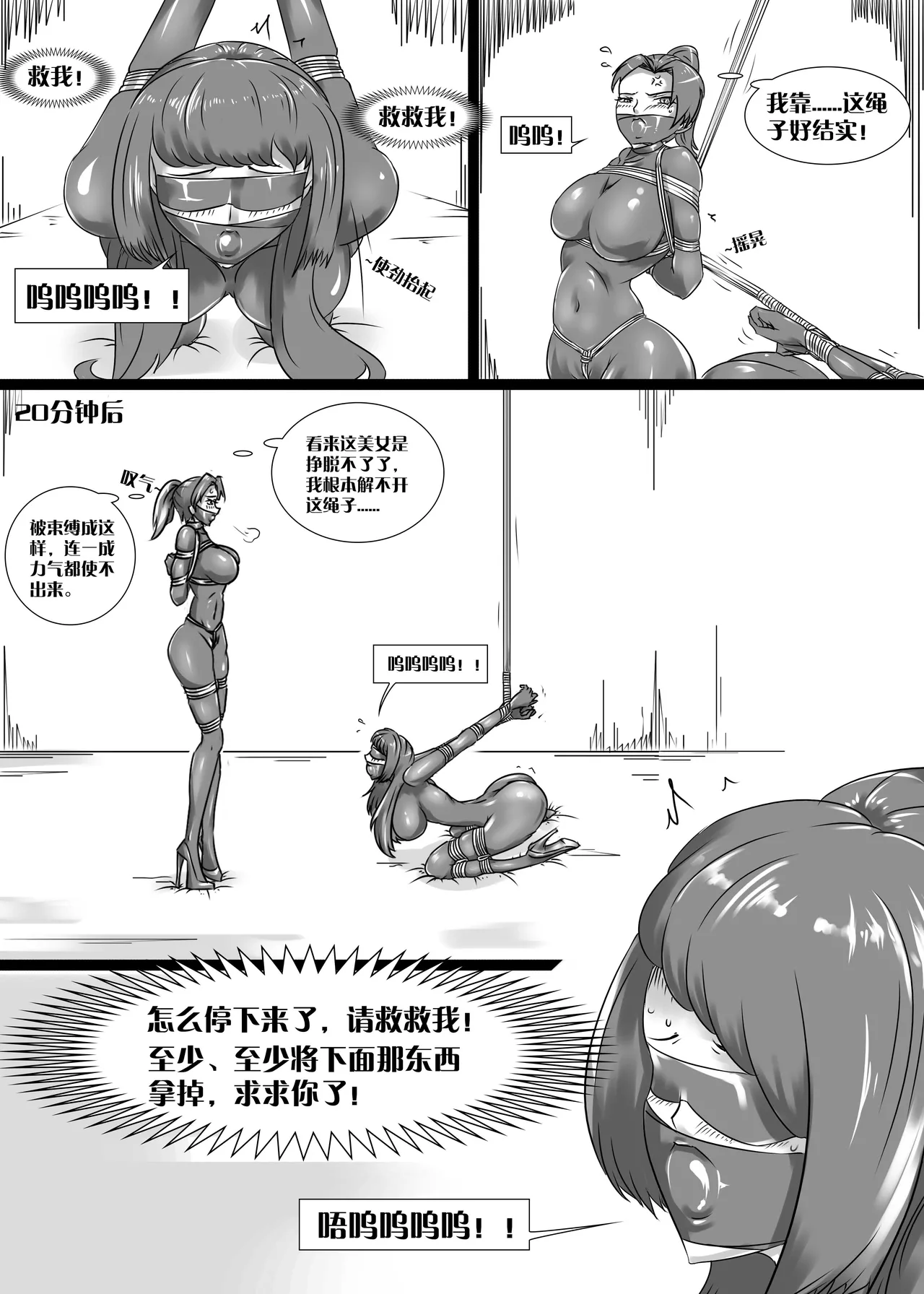 หน้า 66