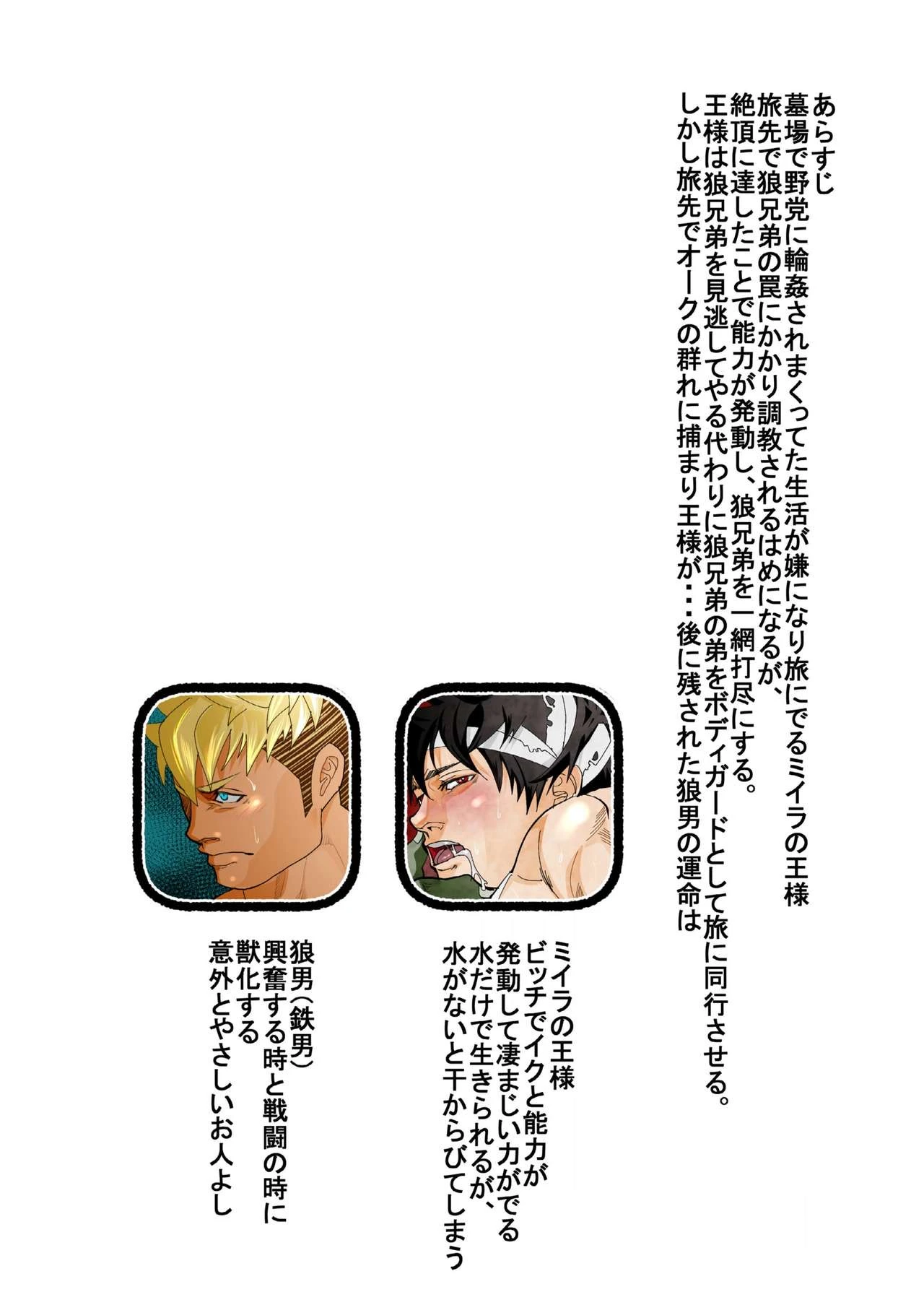 หน้า 106