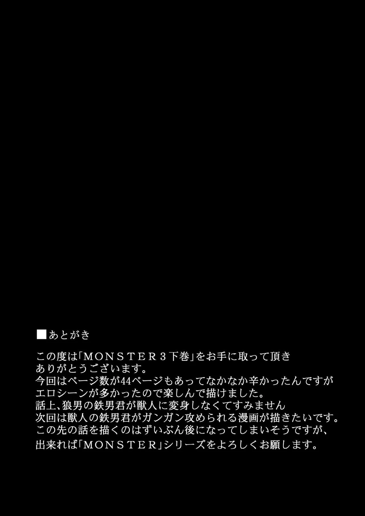 หน้า 148