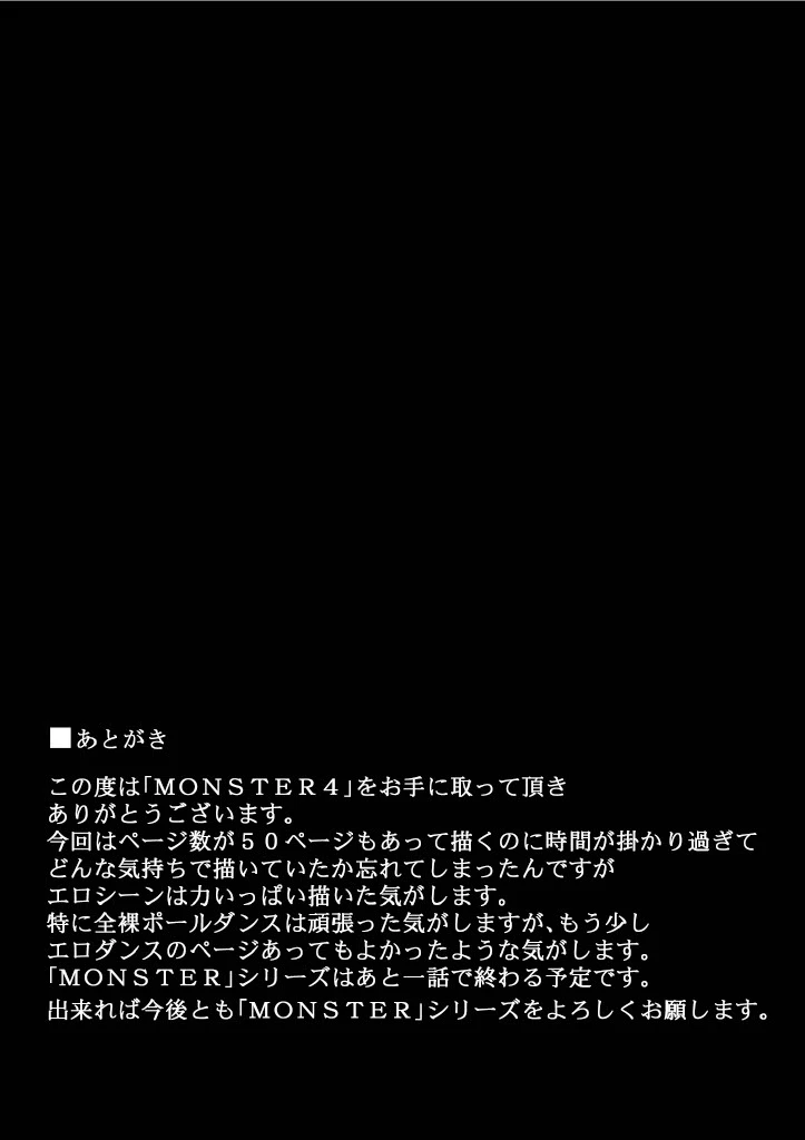 หน้า 196