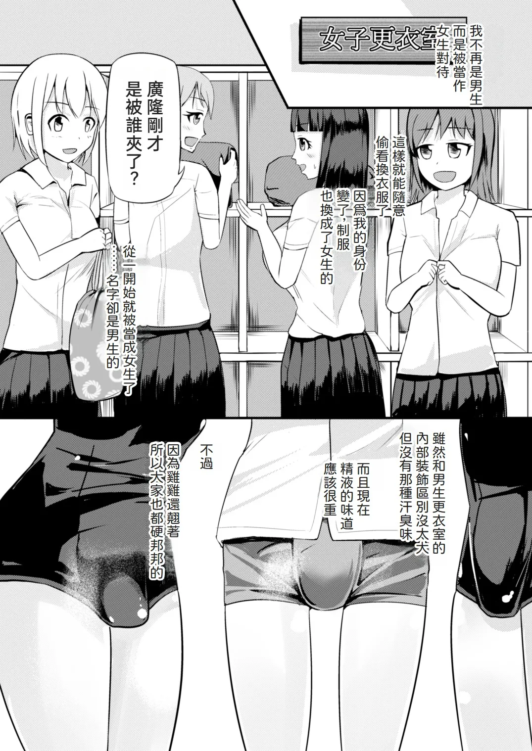หน้า 24