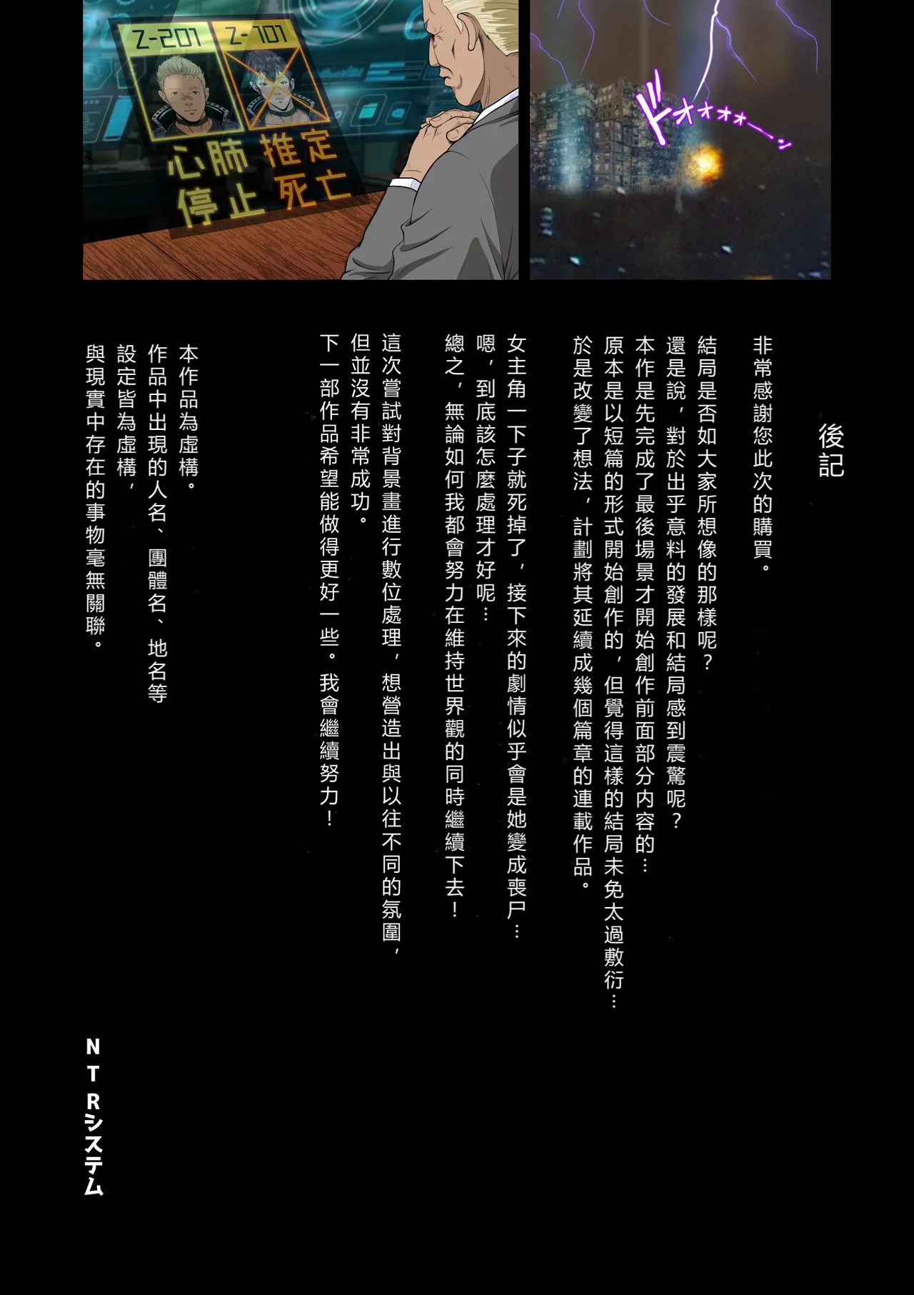 หน้า 60