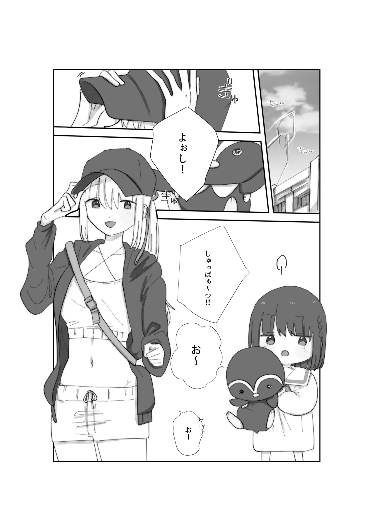 หน้า 11