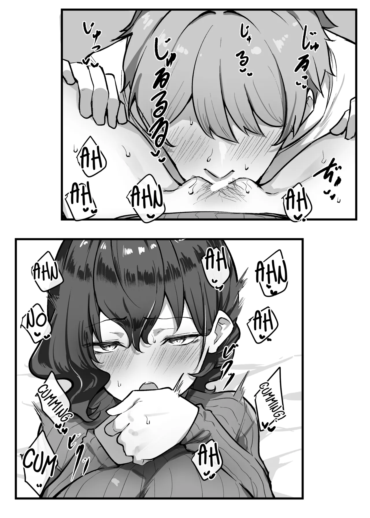 หน้า 118