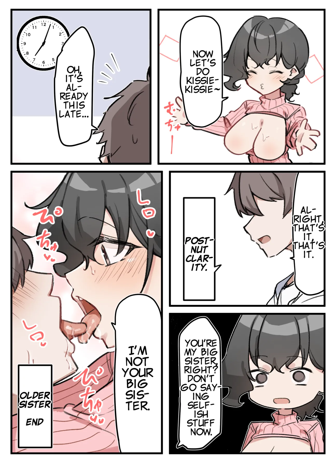 หน้า 178