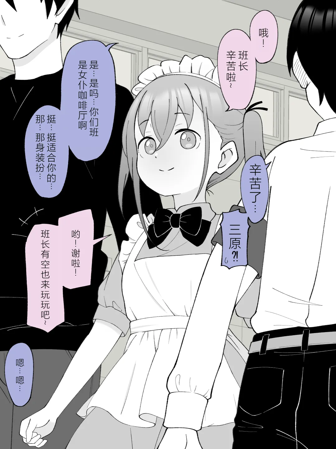 หน้า 31