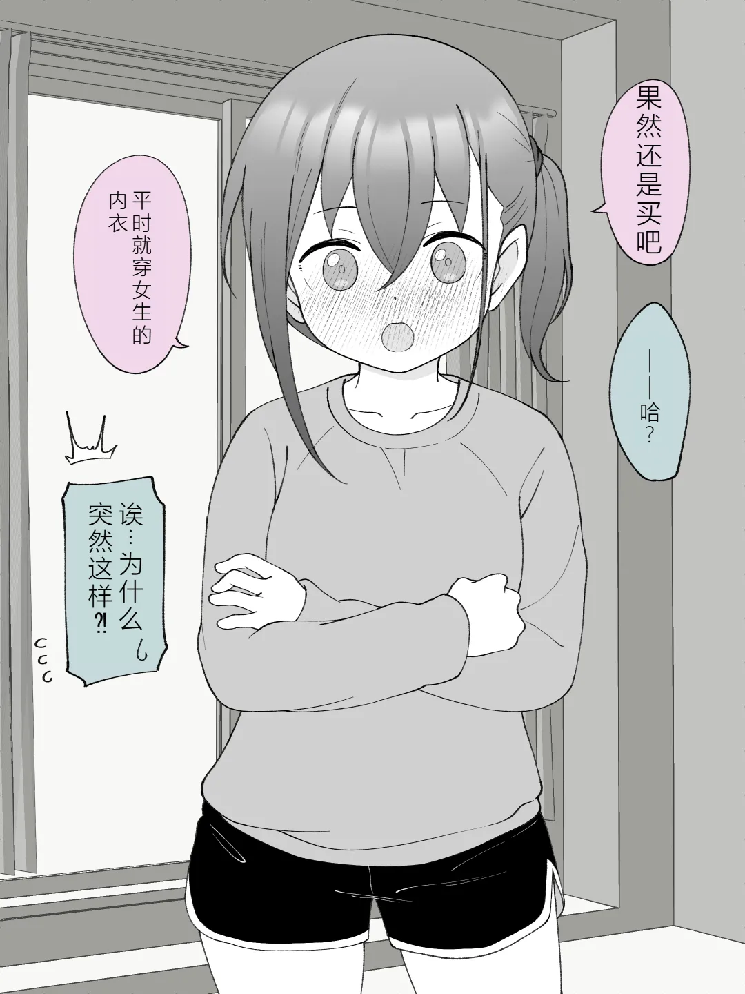หน้า 64