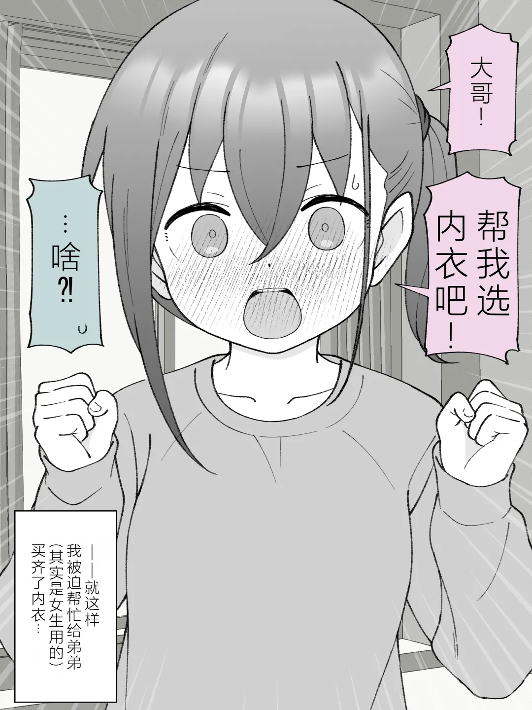 หน้า 65