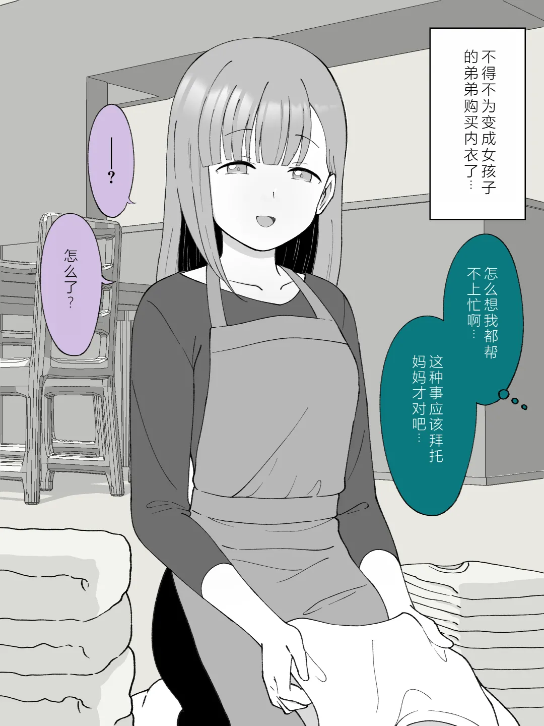หน้า 66