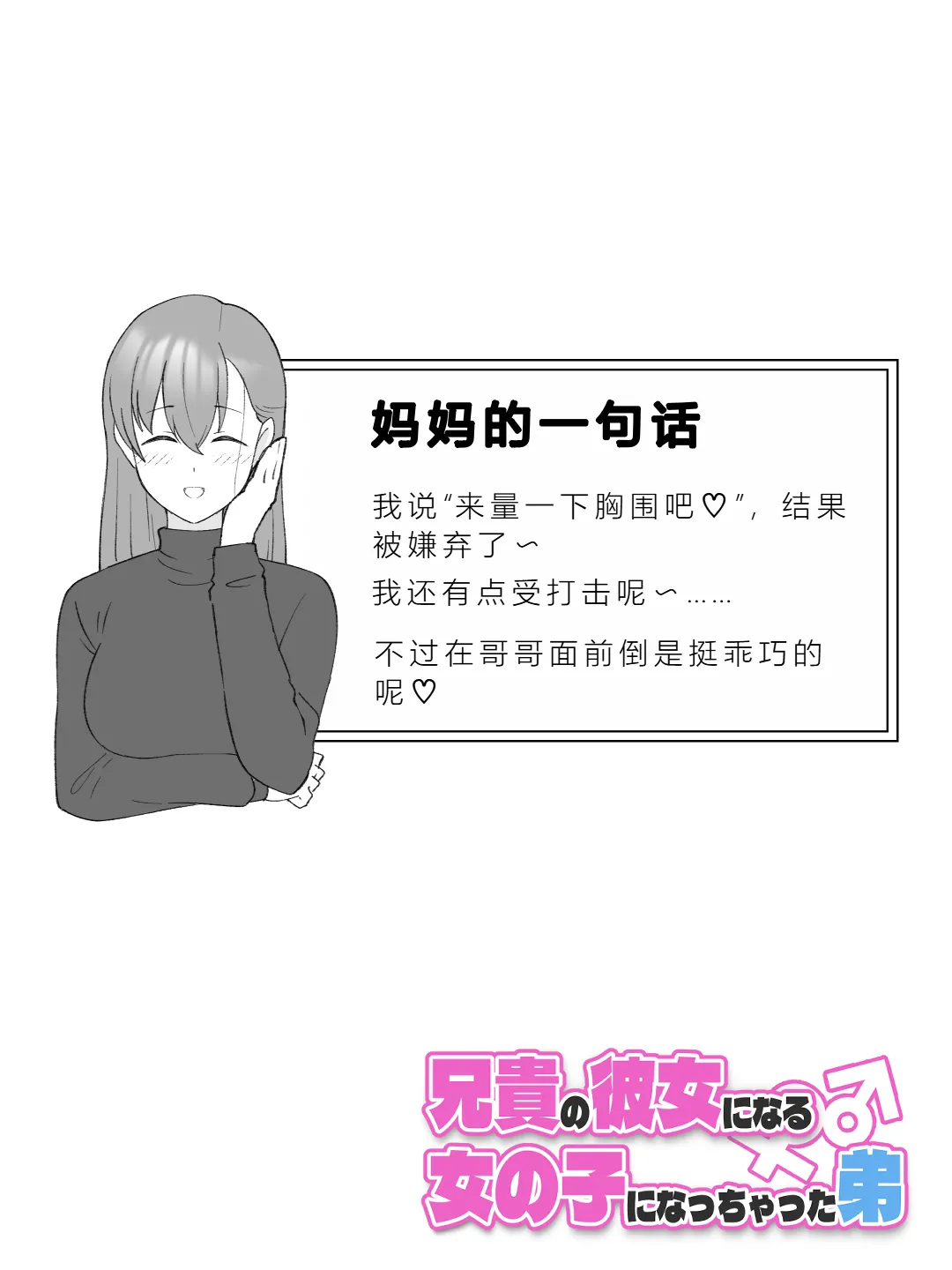 หน้า 92