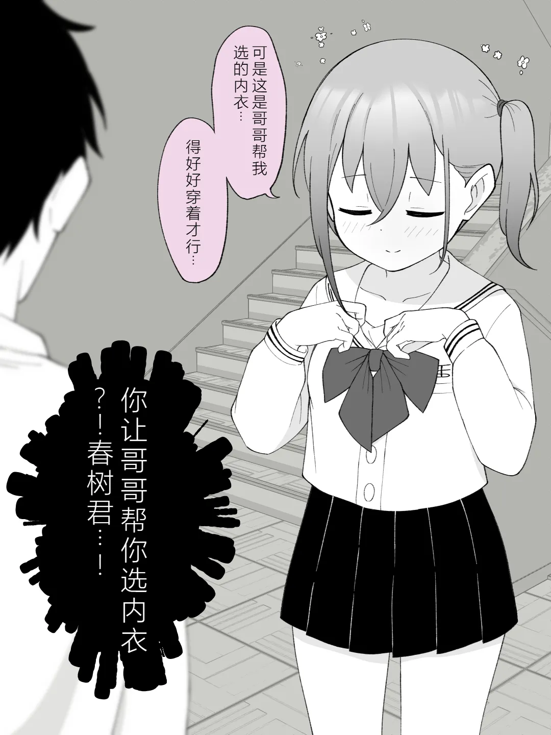 หน้า 105