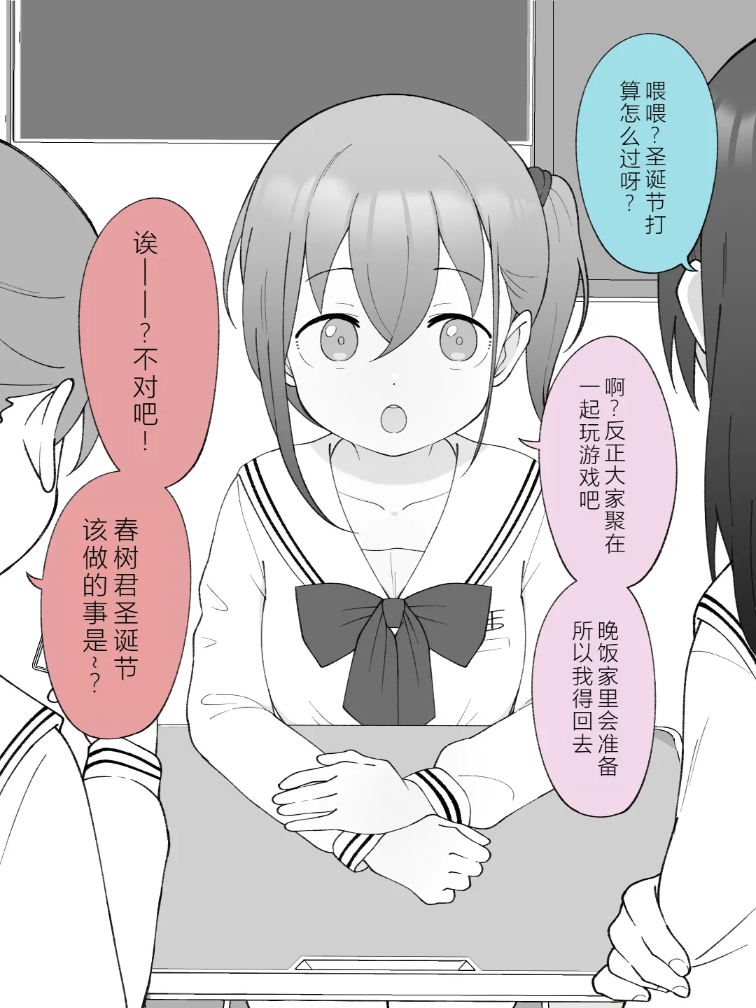 หน้า 108