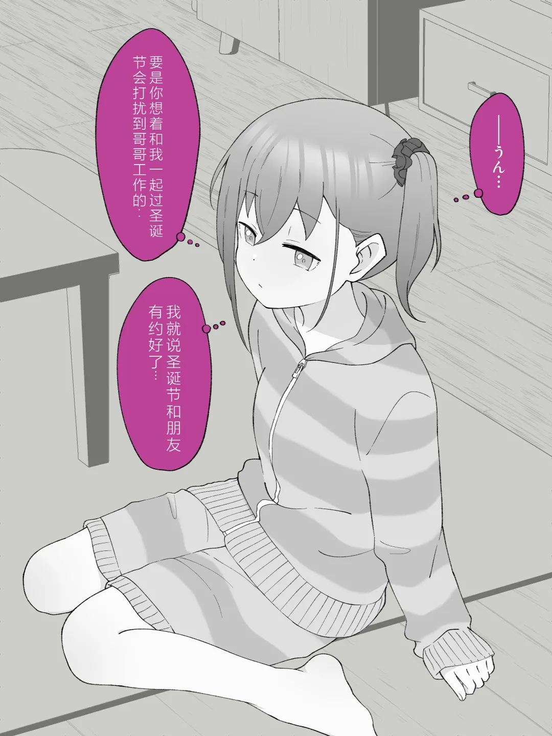 หน้า 124