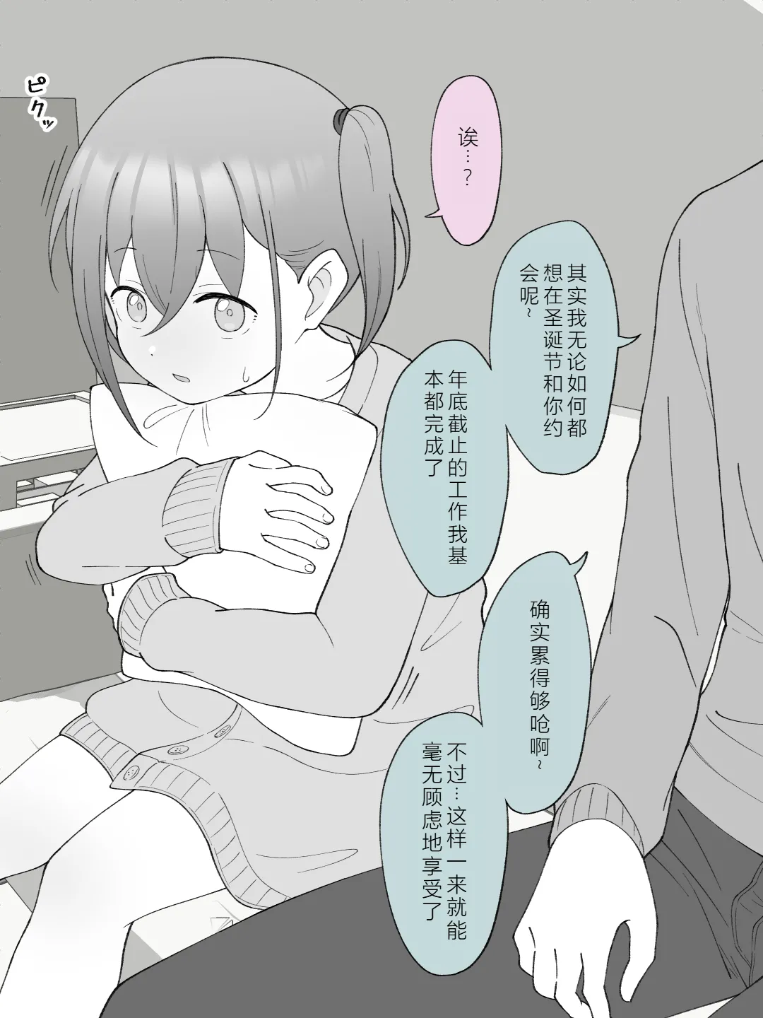 หน้า 128