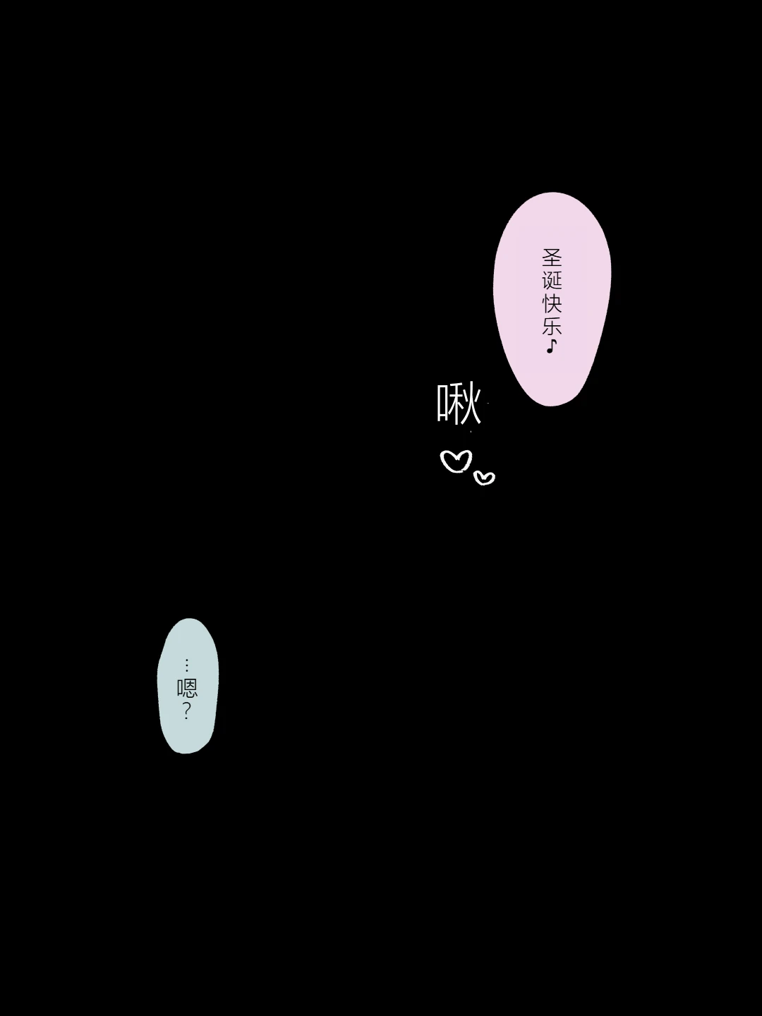 หน้า 142