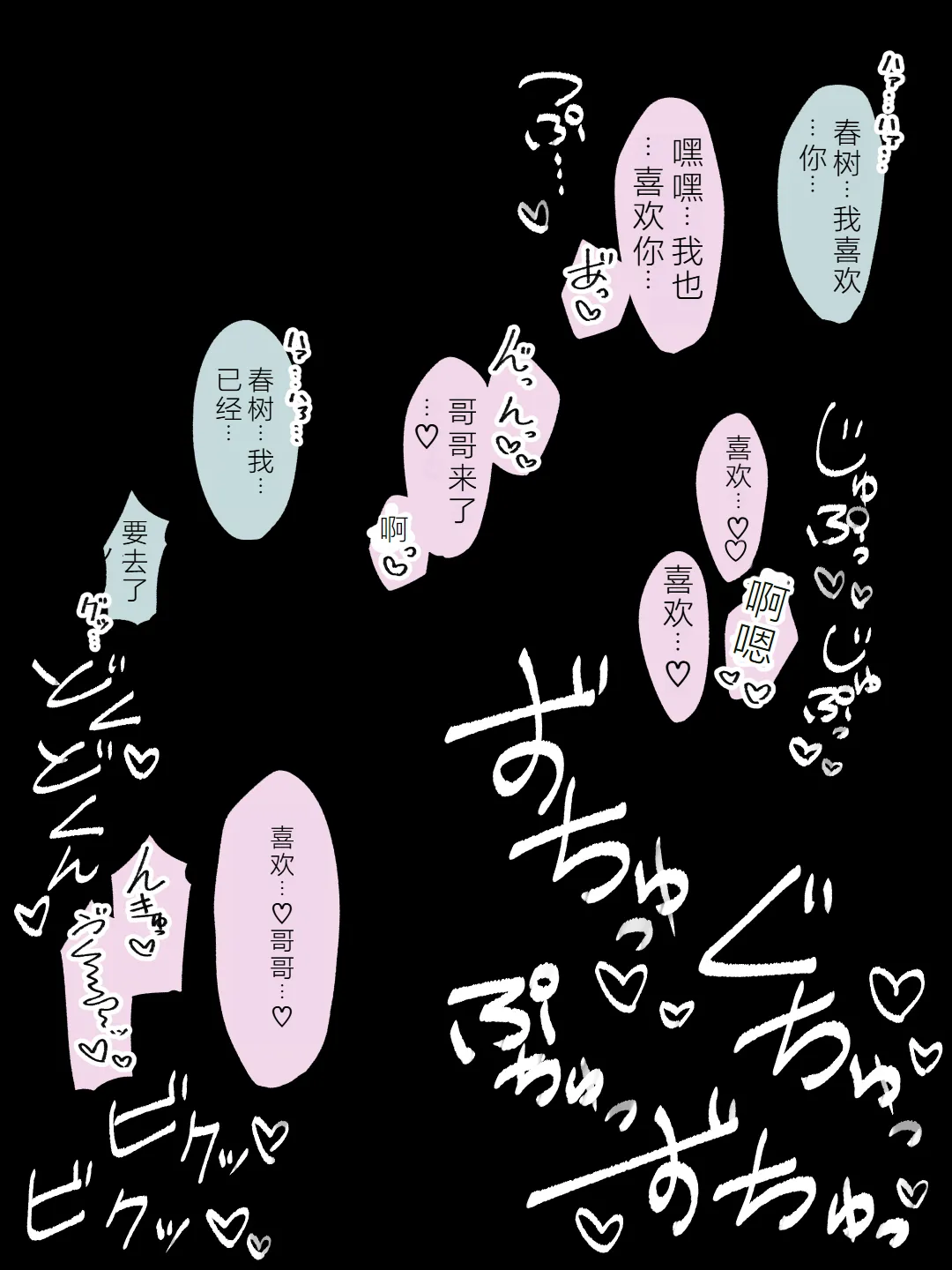 หน้า 159
