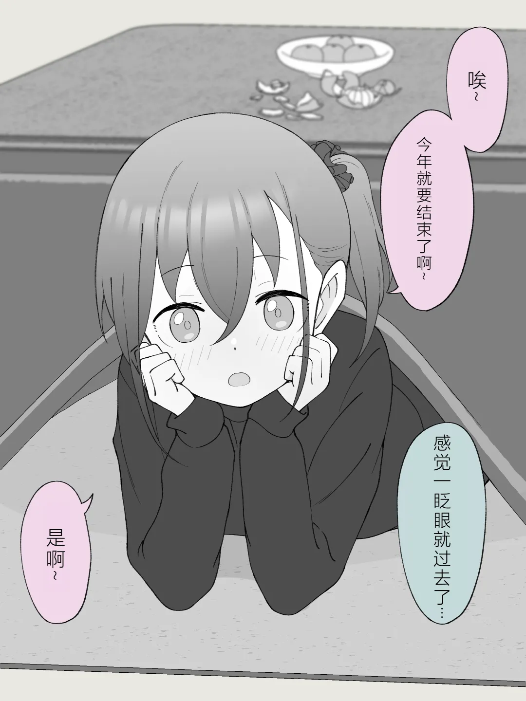 หน้า 162