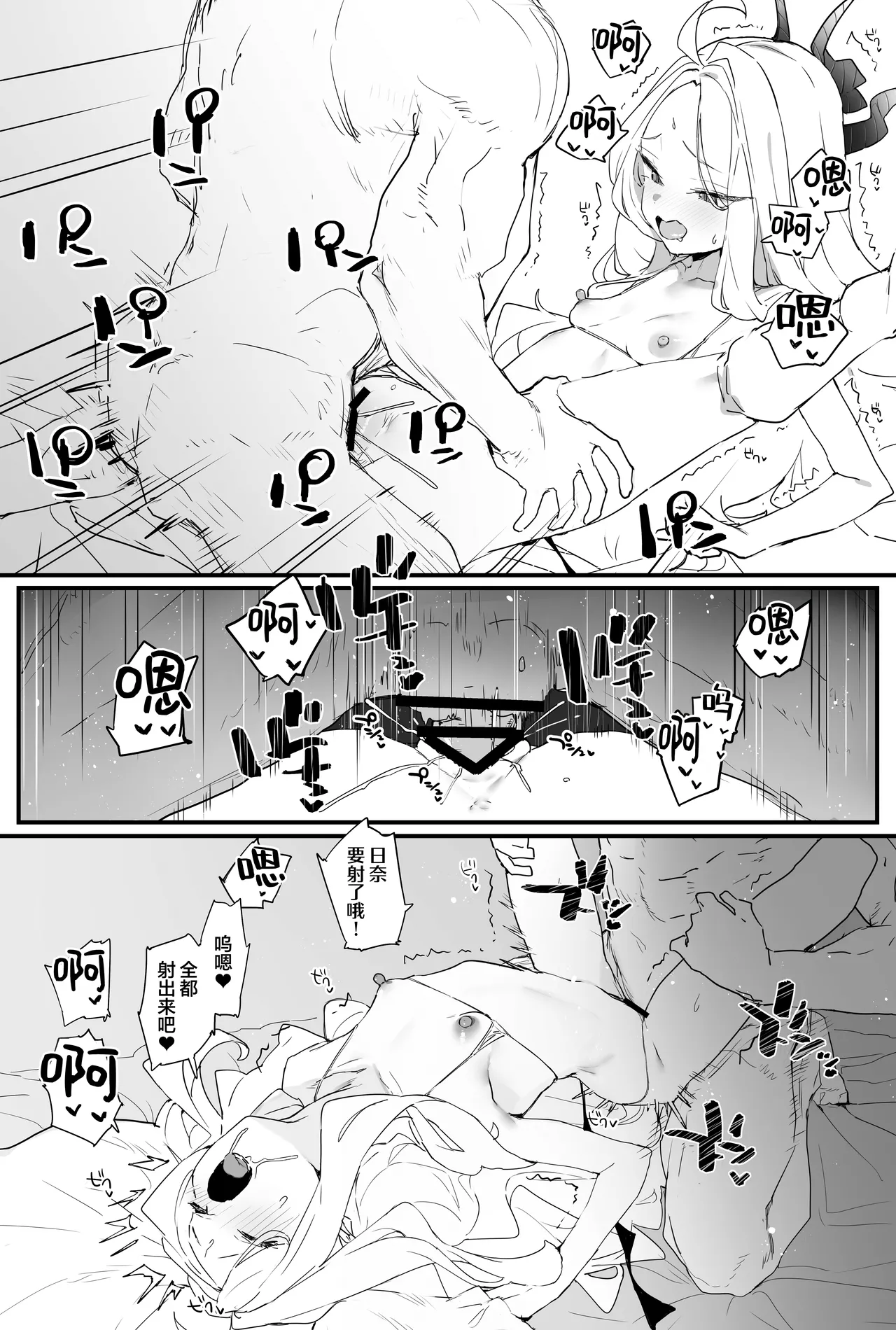 หน้า 17